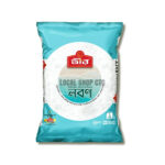 তীর লবণ – আয়োডিনযুক্ত বিশুদ্ধ লবণ