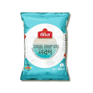 তীর লবণ – আয়োডিনযুক্ত বিশুদ্ধ লবণ
