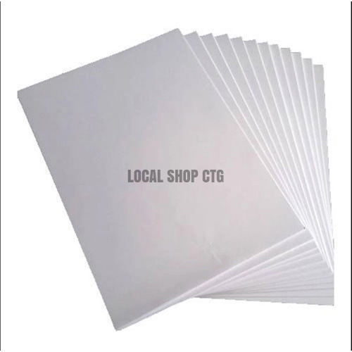 দিস্তা কাগজ ২৯x৪৬ সেমি বড় সাইজ ড্রয়িং ও প্রিন্টিং পেপার বাংলাদেশ